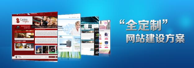 客戶如何知道網(wǎng)站是定制的還是模板的？