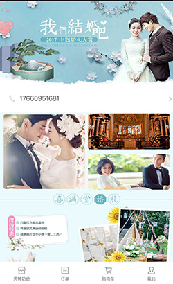 時(shí)?；榧啍z影